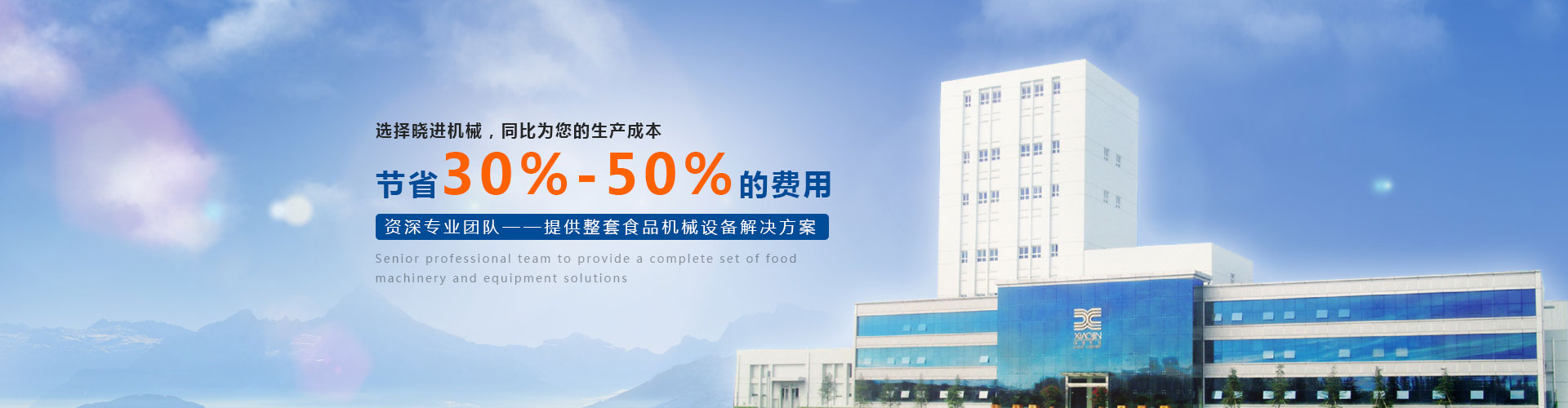 男男大肚子产卵憋胀揉肚子小说甜文攻宠受