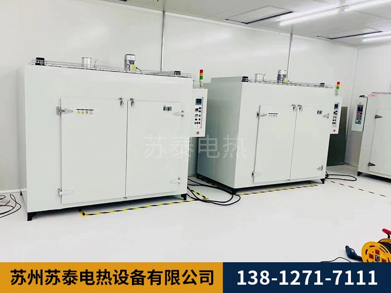 電子行(xíng)業烘箱